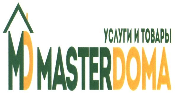 услуги и товары md masterdoma