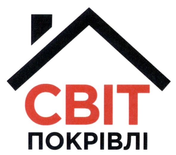світ покрівлі