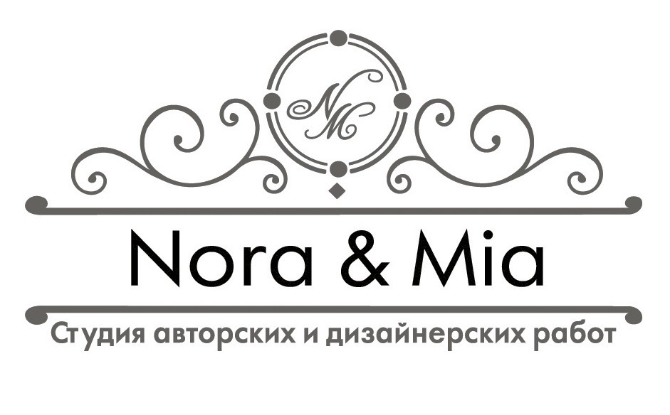 студия авторских и дизайнерских работ