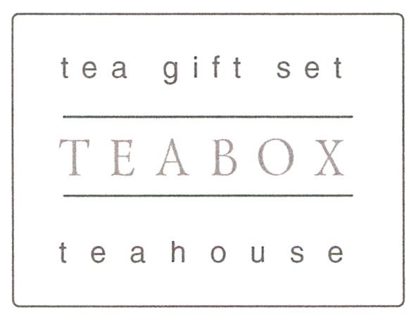 tea gift set