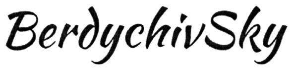 berdychivsky
