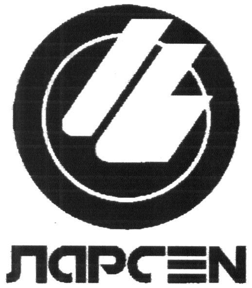 ларсеn