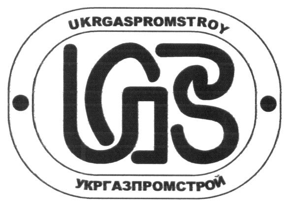 ukrgaspromstroy