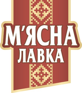 м`ясна лавка
