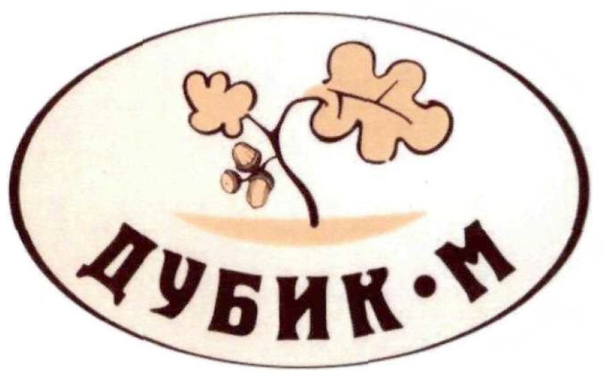 дубик-м