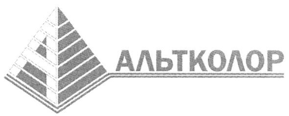 альтколор