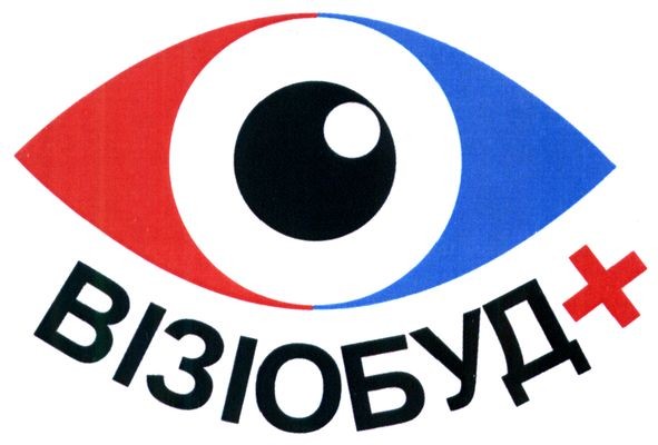 візіобуд+