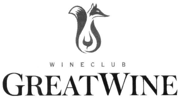 wine club greatwine
