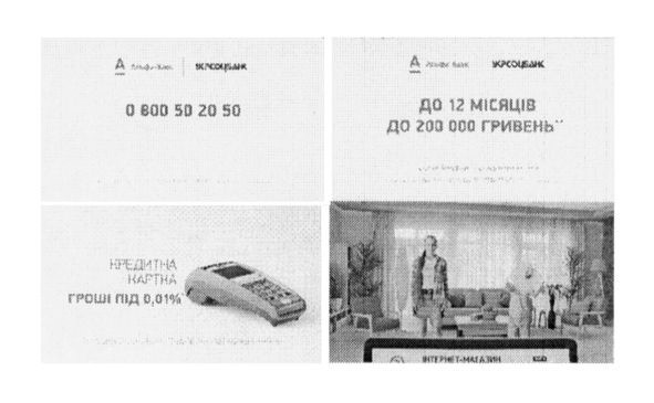 інтернет магазин