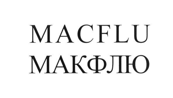 macflu