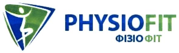 physio fit
