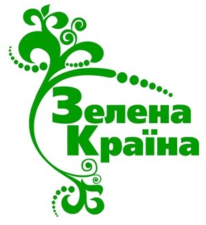 зелена країна