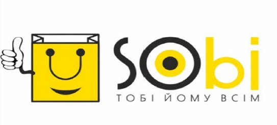 тобі йому всім