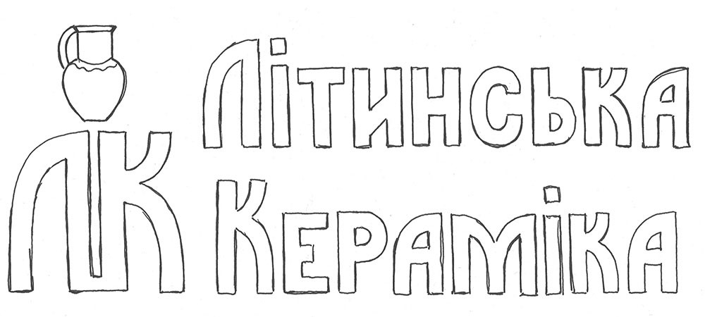літинська кераміка