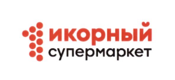1 икорный супермаркет