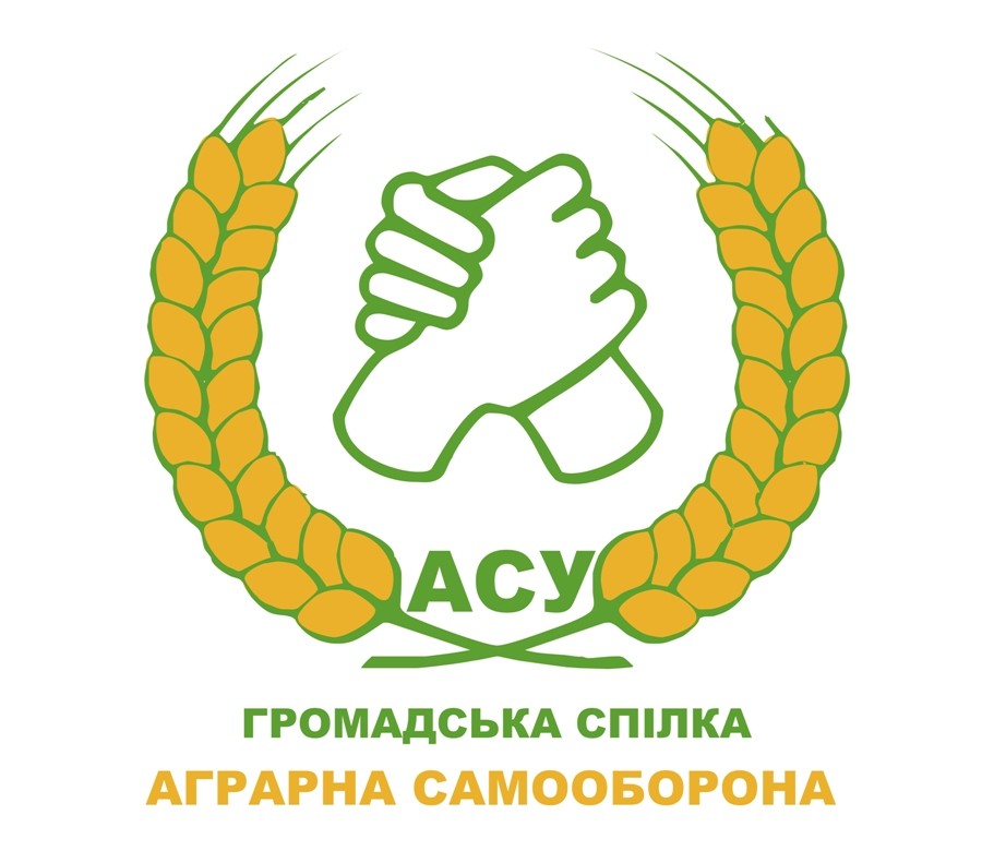 громадська спілка аграрна самооборона