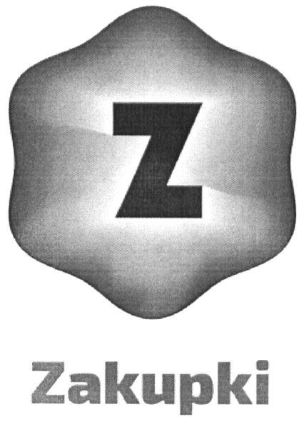 zakupki
