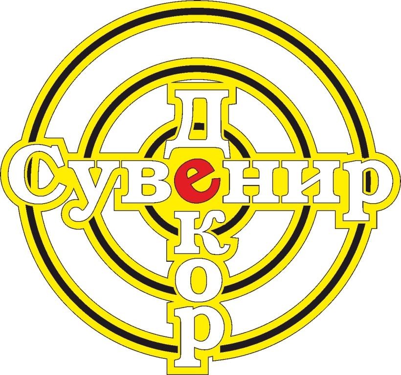 сувенир декор
