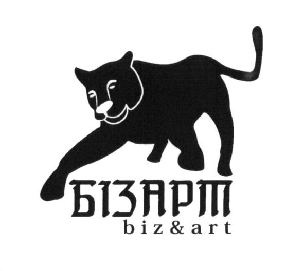 biz&art