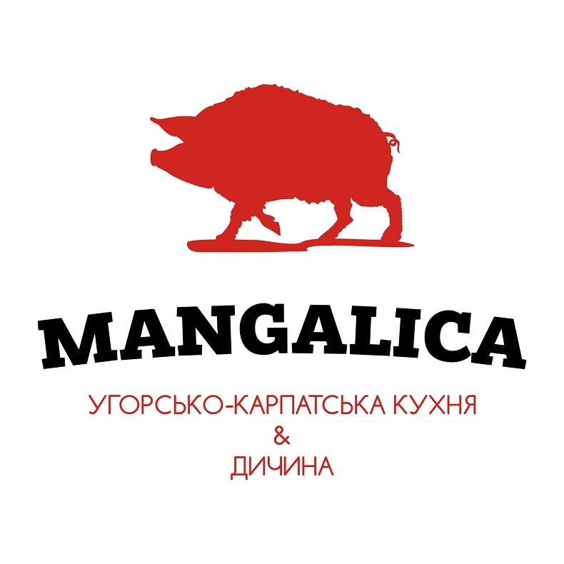 угорсько-карпатська кухня&дичина