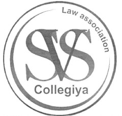 law association