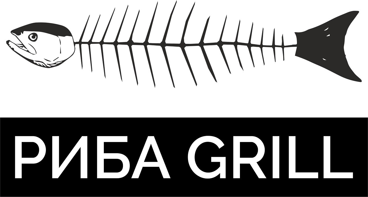 grill