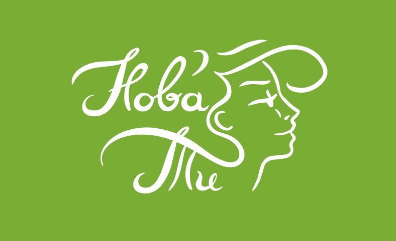 нова ти