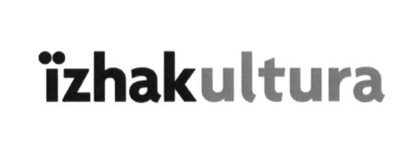 izhak ultura