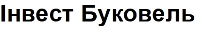 інвест буковель