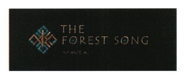 the forest song mavka