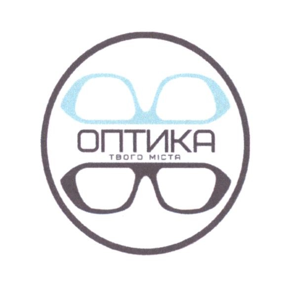 оптика твого міста