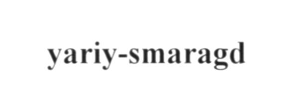 yariy-smaragd