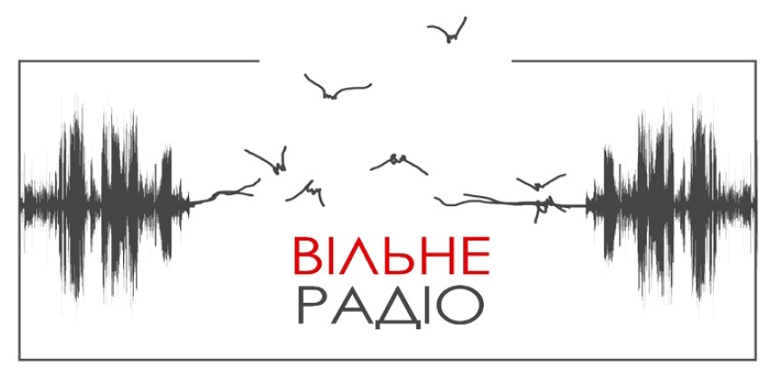 вільне радіо