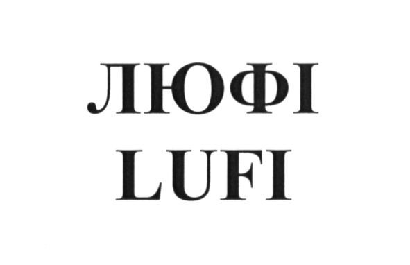 lufi