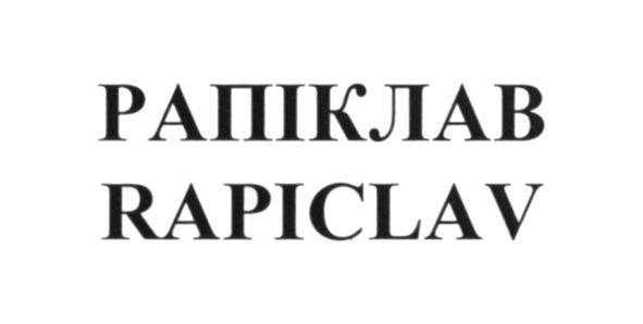 rapiclav