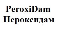 peroxi dam