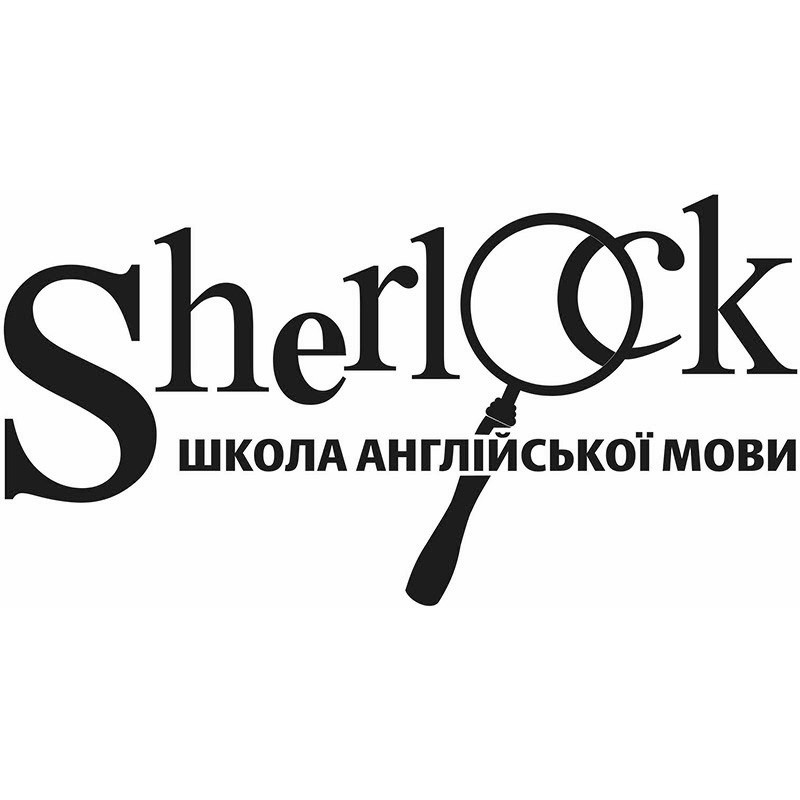 школа англійської мови