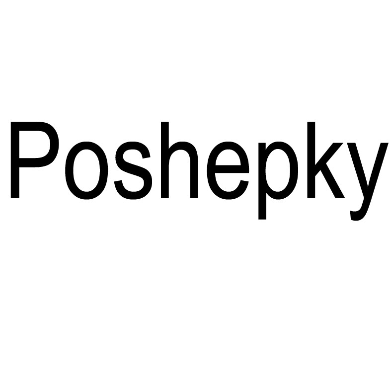 poshepky