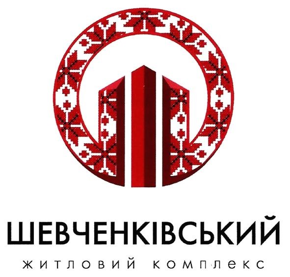 шевченківський житловий комплекс