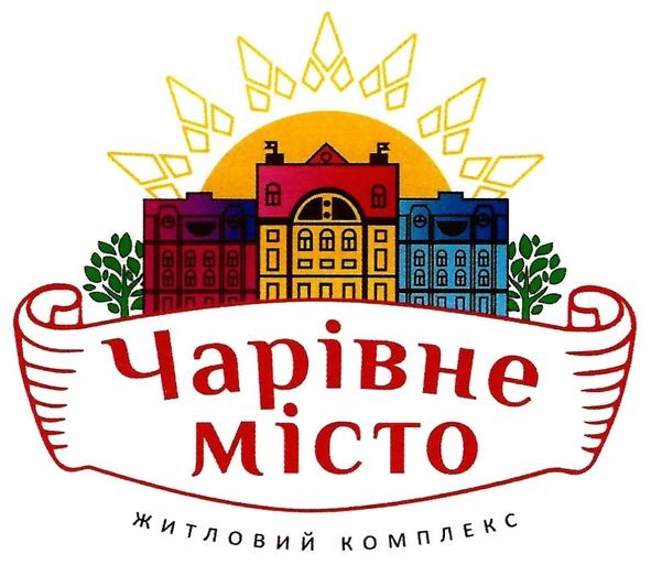 житловий комплекс