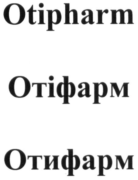 otipharm