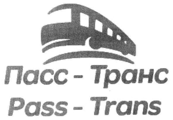 pass-trans