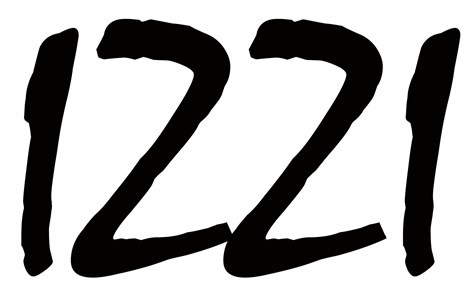 izzi