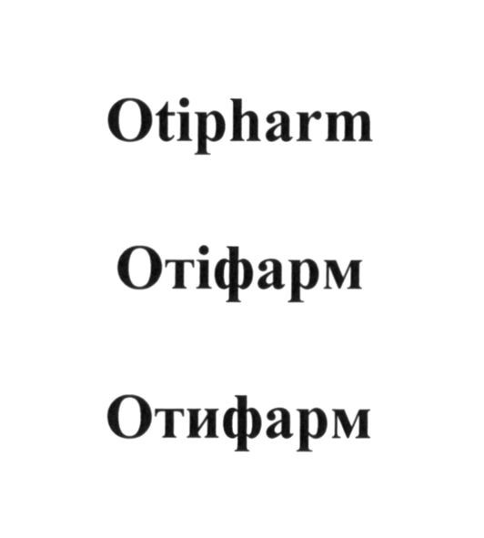 otipharm