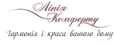 гармонія і краса вашого дому
