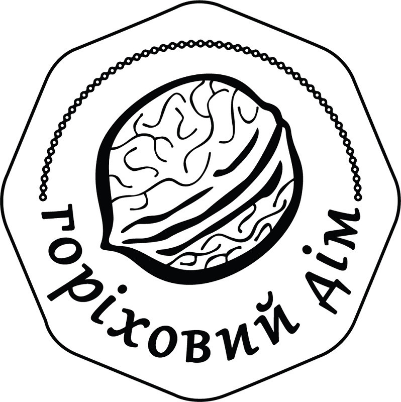 горіховий дім