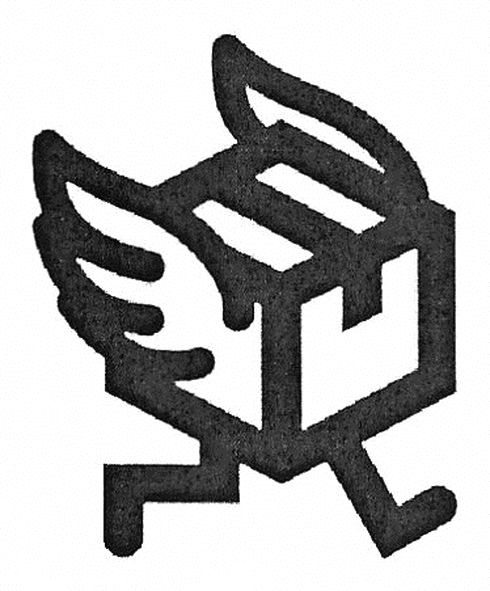 obe