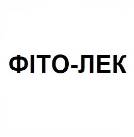 фіто-лек