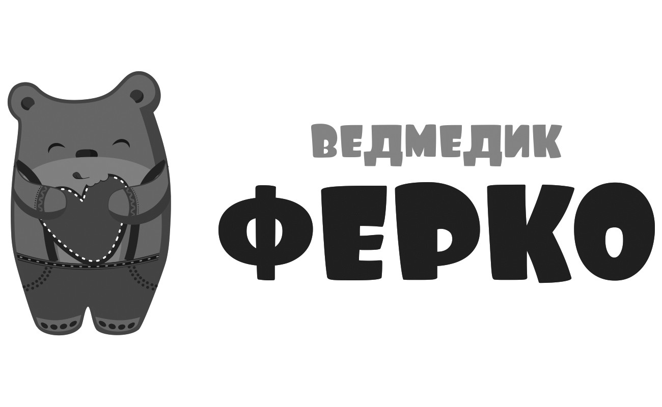 ведмедик ферко
