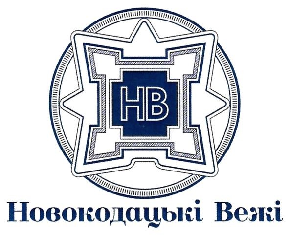 новокодацькі вежі